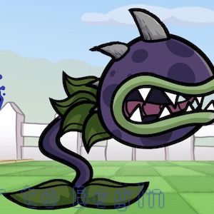 chomper